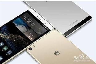 手机在线国产小视频,手机时代的娱乐盛宴